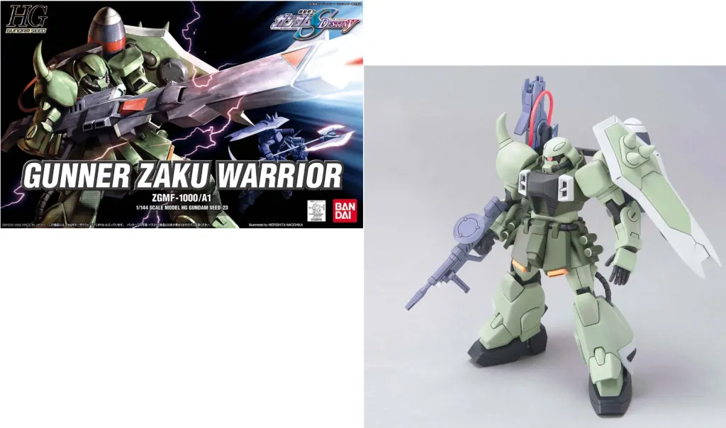 GUNDAM - HG Gunner Zaku Warrior - Model Kit